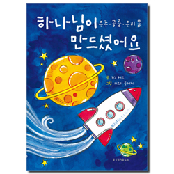 상품이미지