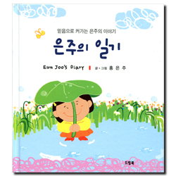 상품이미지