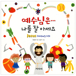 상품이미지
