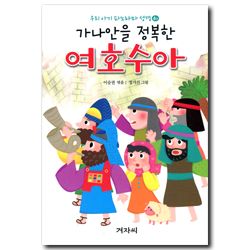 상품이미지