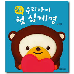 상품이미지