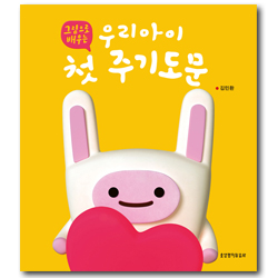상품이미지