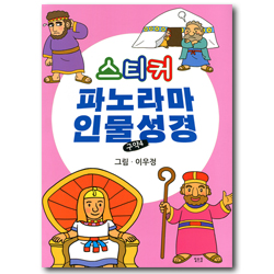 상품이미지
