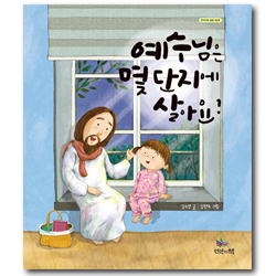 상품이미지