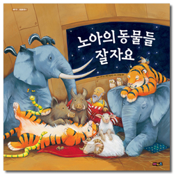 상품이미지