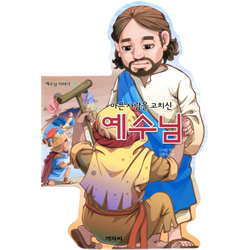 상품이미지