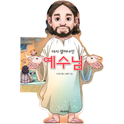 상품이미지