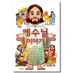 상품이미지