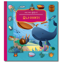 상품이미지