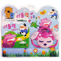 리틀램 동물농장 사운드북