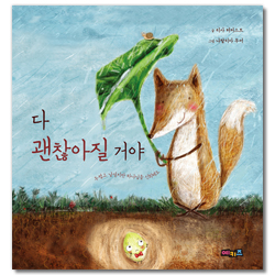 상품이미지
