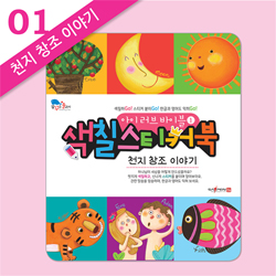 상품이미지