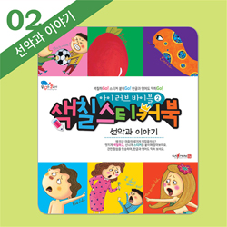 상품이미지