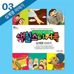 상품이미지