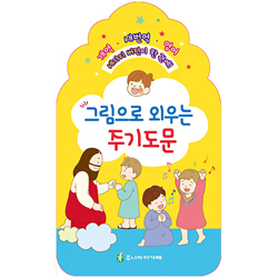 상품이미지