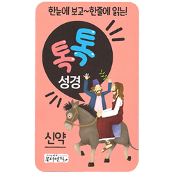 상품이미지