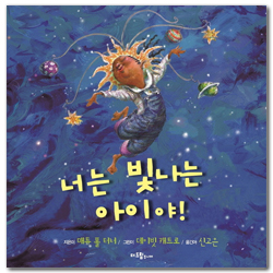 상품이미지