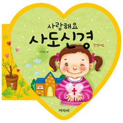 상품이미지