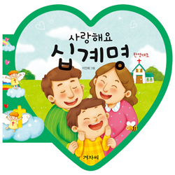 상품이미지