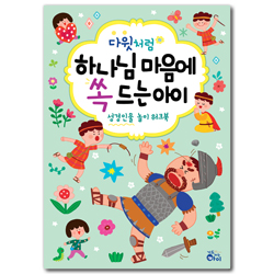상품이미지