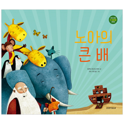 상품이미지