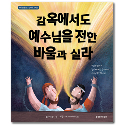 상품이미지