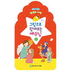 상품이미지