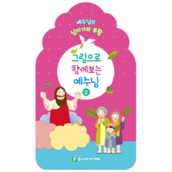 상품이미지