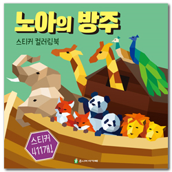상품이미지
