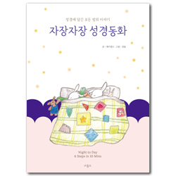 상품이미지