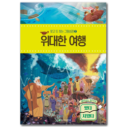 상품이미지
