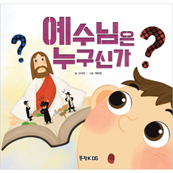 상품이미지