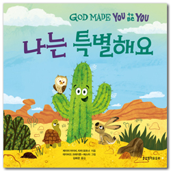 상품이미지