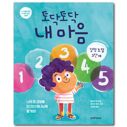 상품이미지