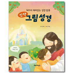 상품이미지