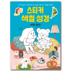 상품이미지