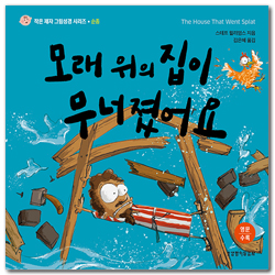 상품이미지
