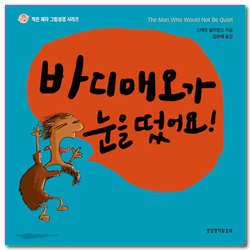상품이미지