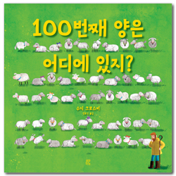 상품이미지
