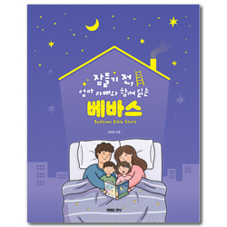 상품이미지