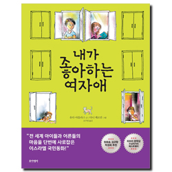 상품이미지