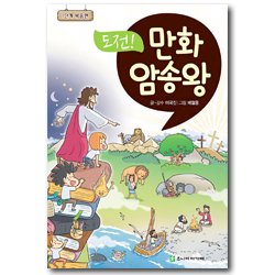 상품이미지