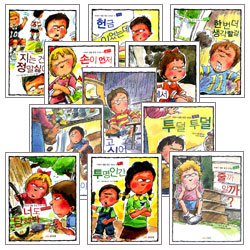 어린이 생활 영성 시리즈 세트 (전 16권)