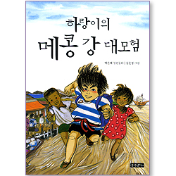 상품이미지