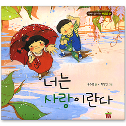 상품이미지