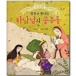 상품이미지