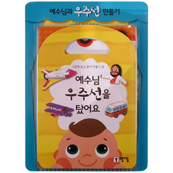 상품이미지