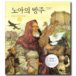 상품이미지