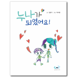 상품이미지