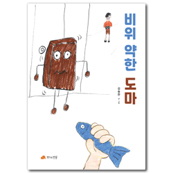 상품이미지